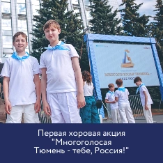 Мероприятие